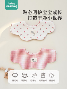 Ins Korean style baby petal bib baby saliva towel all-match double-sided milk spit saliva pocket 0-2 years old children's bib