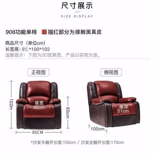 First Class Leather Single Sofa Electric Multi-function Seat Lazy Recliner Massage Home Living Room Modern Simple