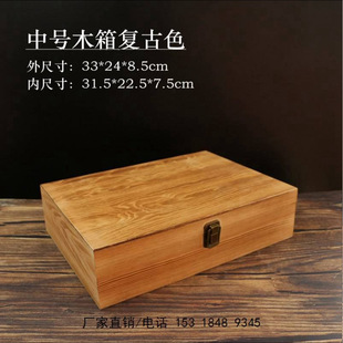 Bamboo wooden box hand gift box multi-layer cake box tea wooden box drawer jewelry storage box essential oil storage box