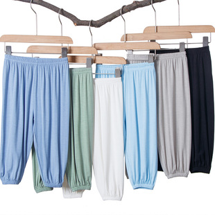 Children's Anti-mosquito Pants for Women and Men Summer Thin Solid Color Wholesale 2023 New Arrival Foot Ice Sense Elastic Family Bloomers