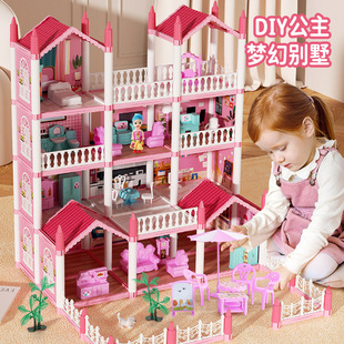 Amazon DIY Замок принцессы Дом игровой домик для девочек игрушечный Кукольный дом Вилла Дом для девочек сборка трансграничный