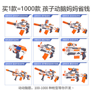 Children's birthday gift 8 3 years old 5 to boys 3 boys 4 kindergarten 7 creative and practical 6 children
