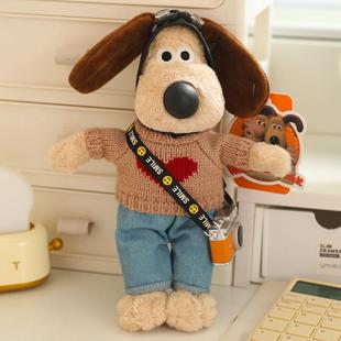 Slug Bear Palm Dog Plush Toy Pilot Plush Keychain Doll Dress Up Doll Birthday Gift Wholesale