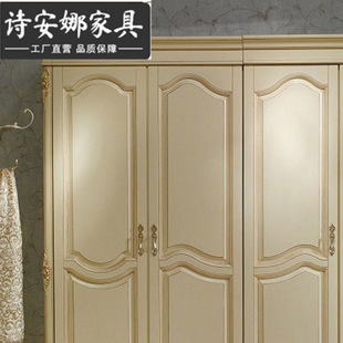 European-style Solid Wood Five-door Wardrobe Palace French-style Four-door Wardrobe Storage Cabinet Locker Furniture