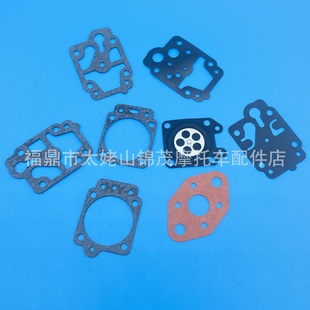 Carburetor repair kit gasket chain saw huaboro Stihl Walbro k20-wyl