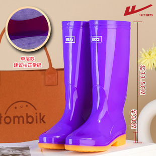 Huili New Rain Boots Women's High Cozy Rain Boots Beef Tendon Water Shoes Kitchen Water Boots Casual Soft Bottom Rubber Shoes for Construction Site