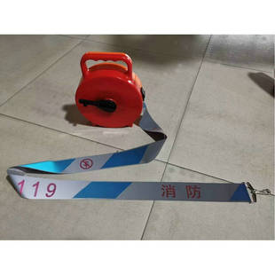 Fire isolation warning tape warning tape stainless steel isolation warning tape dangerous warning sign warning sign Rod
