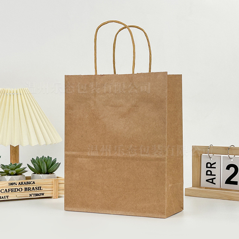 Kraft Paper Bags FSC Certified - 500 Count, 2 Lb Capacity, Made In USA