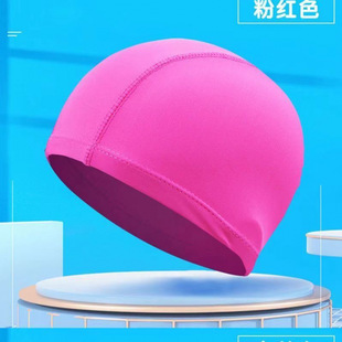 Adult High Elastic Breathable Swimming Cloth Cap Men's and Women's Universal Children's High-grade Comfortable Solid Color Printed Nylon Swimming Cap