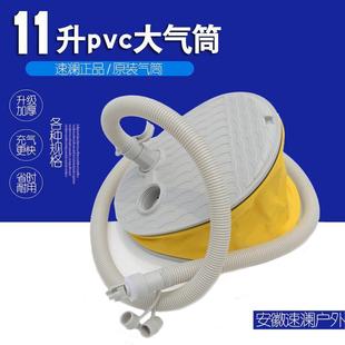 Rubber boat inflatable pump fishing boat inflatable boat kayak rubber boat assault boat foot thickened large hit Shan Ting