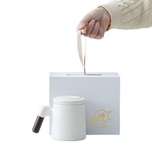Ceramic Tea Water Separation Tea Cup Simple Household Water Cup Mug Business Gift Cup Souvenir Printed Logo