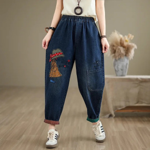 Jeans Women's Thin 2024 Spring and Summer New Arrival Staggered Waist Casual plus size Vintage Embroidered Old Harem Pants