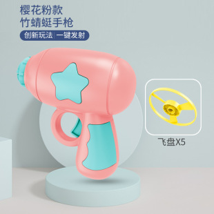 Flying saucer gun cat toy self-relief cat turntable ball funny cat artifact funny cat stick kitten kitten cat toy