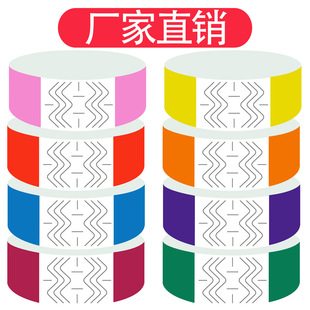 Customized Disposable Bracelets, Kidsren's Playground Wrist Straps, Exhibition Concerts, Waterproof Tickets, Dupont Paper Tickets