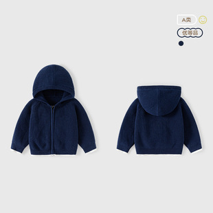 Foreign Trade Hooded Boys' Knitted Cardigan Jacket Category A Baby Sweater Cardigan Autumn and Winter Zipper Sweatshirt for Children