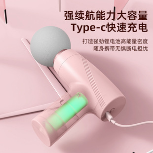 New Mini Fascia Gun Muscle Relaxation Electric Massager Portable Fitness Vibration Massager Dropshipping