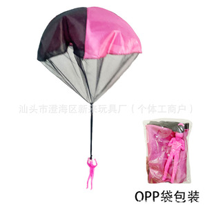 New Cross-border Hot Sale Children Hand Throw Parachute Soldier Landing Outdoor Toys Amazon temu Hot Sale
