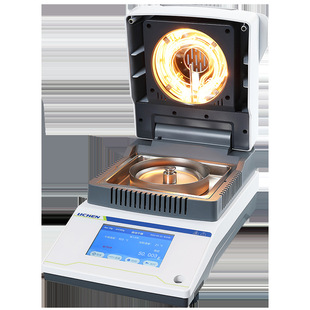 Lichen Technology Rapid Moisture Analyzer Tea Grain Moisture Detector Halogen Automatic Moisture Tester