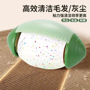 Portable clothes pet hair dust sticky hair roller sticky hair ball washable in stock household artifact