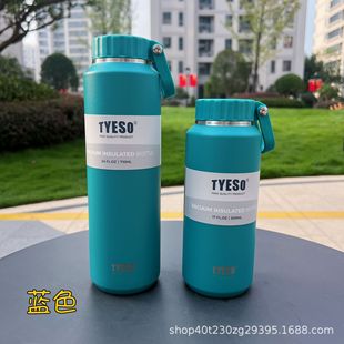tyeso new 304 stainless steel thermos cross-border special for portable large capacity kettle fashion simple water cup
