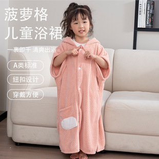 Children's Bath Towel New Pineapple Plaid Baby Hooded Cloak Baby Bathrobe Cartoon Quick-drying Bath Can Wear Romper