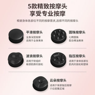 [Strong power] electric massager cervical spine waist back leg meridians dredge hand-held massager body multi-function