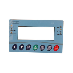 Factory direct supply membrane switch panel screen printing PVC panel sign nameplate membrane keyboard keys can be set