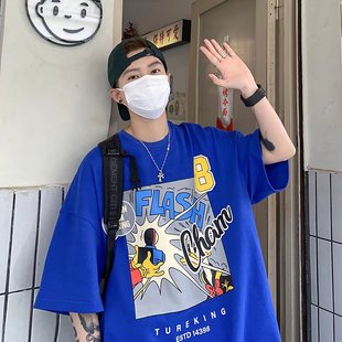 Couple short sleeve Men's Heavy fog gender-free T-shirt loose fg high street couple ess plus size half sleeve summer Yitong style