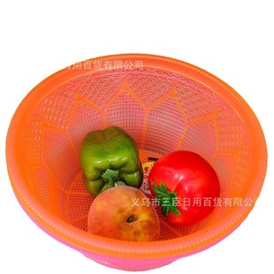 2030 multi-purpose orchid household garden-shaped plastic rice washing basket drain basket rice sieve kitchen multi-purpose vegetable washing basket wholesale