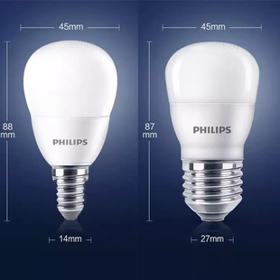 Philips лампочки светодиодные энергосберегающие лампы размер винт e27e14 Бытовая сверхяркая лампа накаливания шаровая электрическая лампа