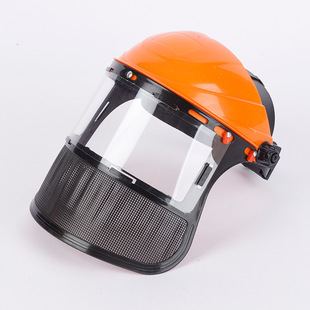 PVC semi-permeable two-in-one garden mowing protective mask head-mounted protective screen anti-splash impact-resistant mask