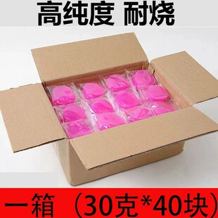 Solid Alcohol Block Burning Resistant Hot Pot Fuel Smokeless Household Dry Pot Solid Alcohol Wax Outdoor Barbecue Alcohol Wholesale