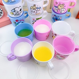 Cute Kouromi Merodi Plastic Water Cup Cartoon Children's Breakfast Milk Cup Children's Water Cup Drop-resistant with Lid