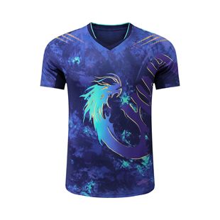 2025 New Table Tennis Suit National Team Same Sportswear suit Training Suit Quick-drying Clothes Short-sleeved Customization