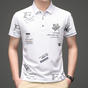High-end Short-sleeved T-shirt Men's mercerized cotton Middle-aged Lapel Simple Casual Summer Thin Half-sleeved Printed T-shirt for Men