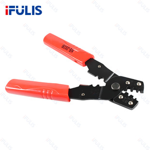 HS-202B cold pressing multifunctional wire crimping pliers OT/UT 0.08-2.5mm square terminal wire cutting crimping pliers