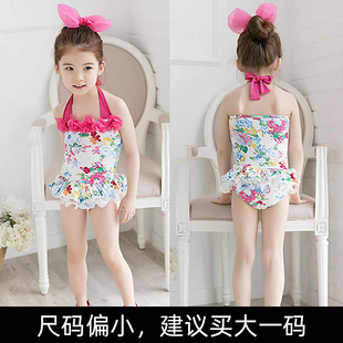 Children's Swimwear Girl Girl's South Korea Cute Skirt Swimwear Baby Baby Baby's Piece Kid Princess Bikini