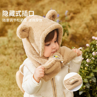 Lemon baby children's winter hat autumn and winter baby hat boys and girls windproof ear protection scarf all-in-one hat with gloves