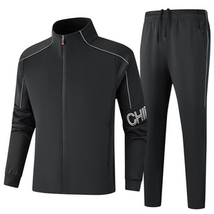 Spring and Autumn New Training Clothing Sports Students Men's and Women's Leisure Sports suit Activity Clothing Group Clothing Staff Clothing Printing