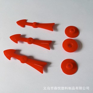 SOURCE Factory пластиковый V-образный рыбий плавник с логотипом настольная игра поворотный указатель