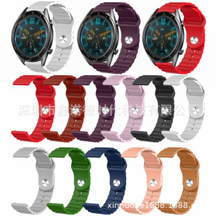 Подходит для Huawei Watch GT волнистый силиконовый ремешок с обратной пряжкой текстурный силиконовый ремешок однотонный силиконовый ремешок