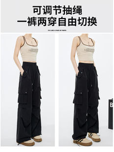 Japanese Style Crock Pants Women's Quick-drying Charge Summer Thin Outdoor Mountaineering High Street American Sports Parachute Pants Couple