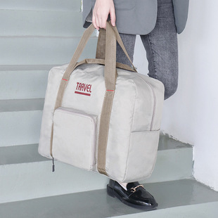 Thickened Oxford Cloth Folding Shopping Bag Portable Zipper Handbag Large Capacity Travel Storage Bag New Style