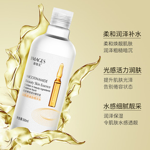 Beautiful image of hyaluronic acid moisturizing bottle essence moisturizing toner pore shrink essence liquid stock solution