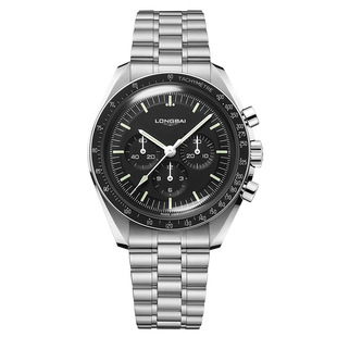 Customized Oem Logo Processing Men's Watch Trendyy Business Multi-Functional Three-Eye Six-Pin Waterproof Large Dial