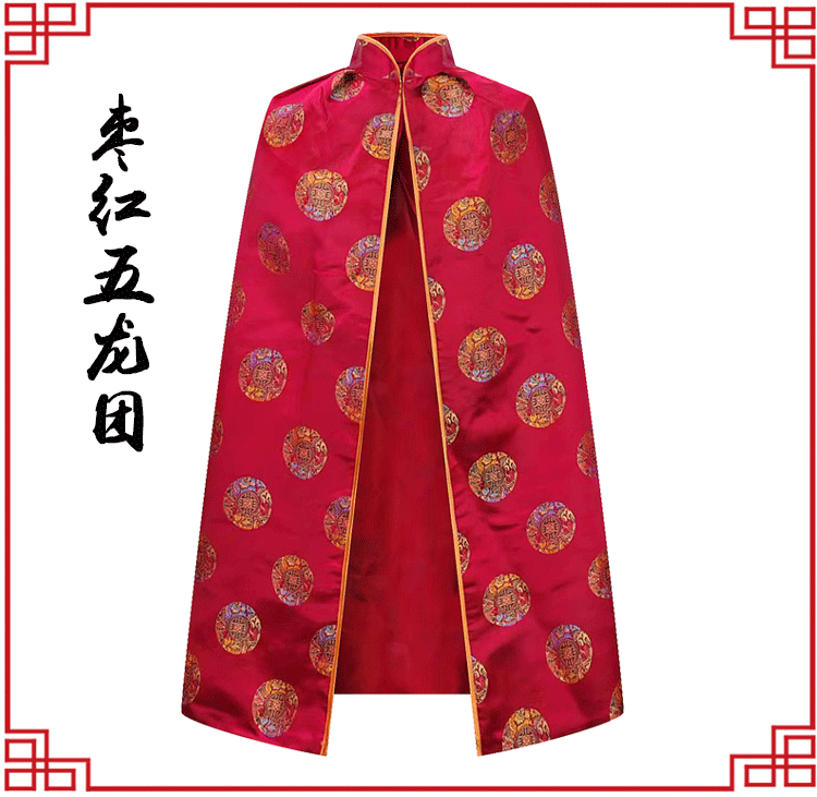 Clothes for the Elderly, Cloaks, Cloaks, Men's and Women's Wedding Clothes, Traditional and Modern Clothes, Accessories, High-End Funeral Supplies