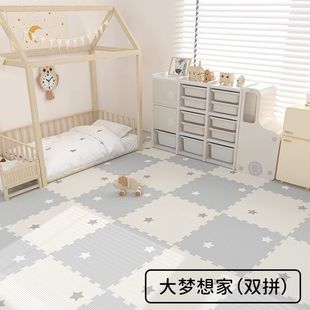 New [Splicing XPE] Baby Climbing Mat Thickened Household Baby Living Room Bedroom Floor Mat