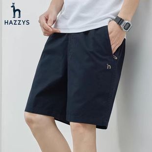 Hazzys Haggis Casual Shorts Men's Loose Summer Thin Fashionable Cotton Embroidered Medium Pants
