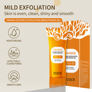 Cross Border Orange Enzyme Exfoliating Whitening Gel Facial Deep Cleansing and Moisturizing Gel Mud in stock