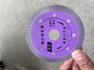 Diamond saw blade manufacturers wholesale corrugated dry slice all-ceramic microlite ceramic tile marble machine stone cutting blade